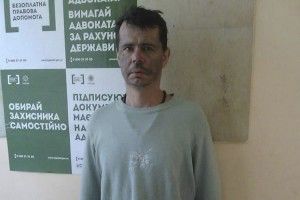 Поліція просить упізнати чоловіка (Фото)