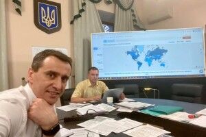 20% населення України отримають вакцину від COVID-19