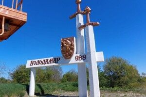 Коли треба їхати в найстаріше місто Волині