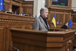 Порошенко: призначення членів Рахункової палати всупереч позиції Євросоюзу та G7 – це удар по Україні