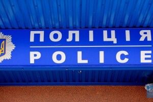 У Нововолинську – новий керівник відділення поліції