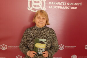 Волинянка, ім’я якої занесене у Книгу рекордів України, розкрила «код нескореності»