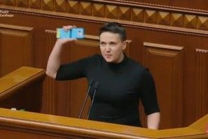 Нардепи дозволили арешт Савченко