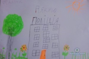 Педофіл хотів зґвалтувати 8-річну дівчинку на очах її брата