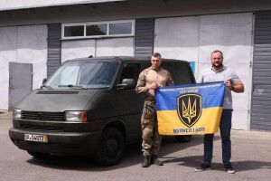 Працівники луцької міськради задонатили на авто для ЗСУ
