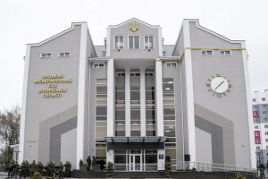 У Луцьку повідомили про замінування судів 
