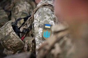 У Луцьку створили Центр підтримки сімей військовополонених і військовослужбовців, які вважаються зниклими безвісті