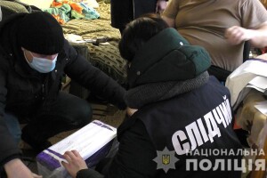Троє українців поширювали дитяче порно: зловмисників затримали (Фото)