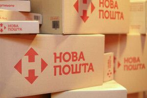 Депутати ускладнили процес отримання посилок з-за кордону