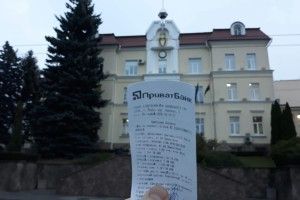 Луцькі муніципали віддали одноденний заробіток хворій лучанці