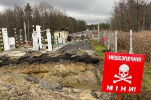 Оперативна ситуація на кордоні Волині з білоруссю на ранок 27 жовтня
