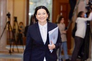 Голос Волині у державному календарі: Рада підтримала перелік пам'ятних дат