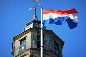 В Нідерландах відкрили пам'ятну дошку на будівлі першої дипмісії УНР