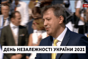 Волинський лікар отримав відзнаку президента України 