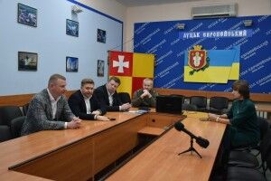 Укрексімбанк надав фінансування Луцькій міській раді спільно з ЄБРР та ЄІБ