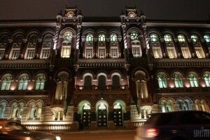 Нацбанк продовжує вивчати можливість випуску електронної гривні