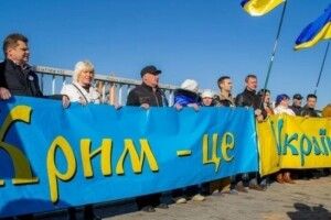 Міністерство оборони шокувало заявою щодо звільнення Криму
