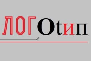 Устилузька громада обирає собі логотип