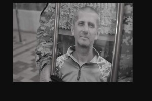 На Волині махінації на 16 мільйонів гривень списали на загиблого солдата