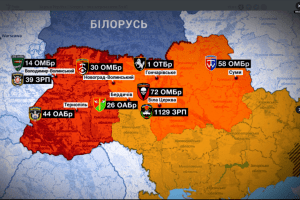 Яка ситуація на кордоні Волині з білоруссю на ранок 24 липня. Сьогодні там знову сумно