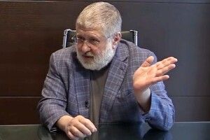 «Відверто грабував». Коломойський втратив права на аеропорт Дніпра — Філатов