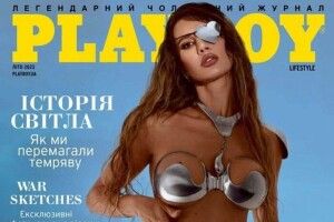 Українська модель, яка втратила око внаслідок російського обстрілу, знялася для Playboy (Фото)