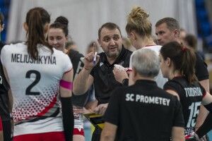 Вже сьогодні: волейболістки «Прометею» розпочинають свійшлях у MEVZA (Трансляція, анонс)