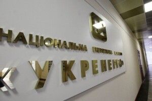 Сьогоднішні ракетні атаки на енергетичні об’єкти на заході країни такі ж або можуть перевищувати наслідки обстрілів 10-12 жовтня