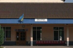 На Рівненщині відновила роботу залізнична станція, яку закрили начебто помилково