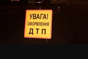 На Волині мотоцикліст в’їхав у групу підлітків: семеро травмованих