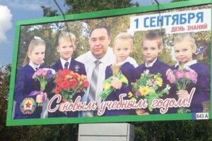 Луганськ: як воно - бути школярем у «ЛНР»