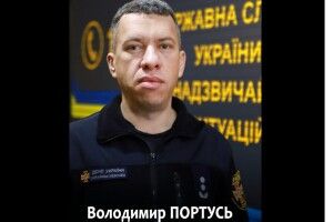 Супергерої серед нас: рятувальник з Волині – Володимир Портусь