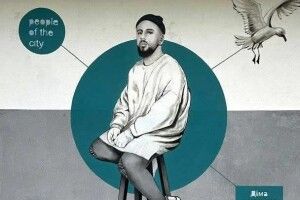 «Люди міста»: у Луцьку з'явився мурал із відомим артистом