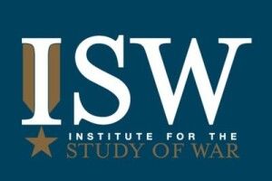 Аналітики ISW оцінили ймовірність вторгнення армії білорусі в Україну