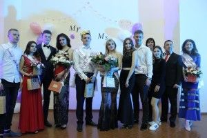Романтичні танці, стенд-ап та гроші від декана, - як обирали Міс та Містера