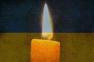 На Рівнещині в останню дорогу проводжають дорогого Воїна