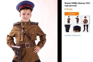 У Латвії заборонили носити форму СРСР і Третього Райху
