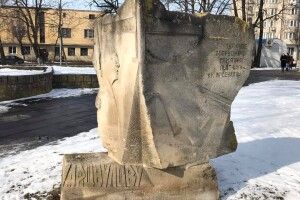 У Луцьку передумали продавати сквер