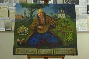 Бориса Джонсона посвятили у козаки