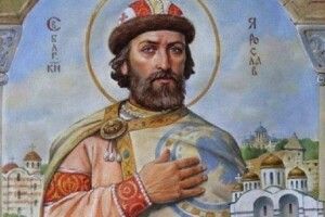 Росіяни полюють за останками Ярослава Мудрого