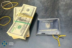 СБУ та ДБР затримали фейкових «антикорупціонерів»