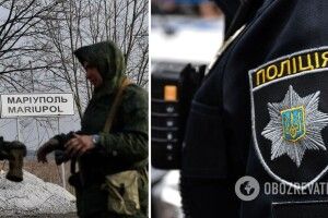 Зрадили Україну та пішли служити окупантам: трьом поліцейським із Маріуполя повідомили про підозру 