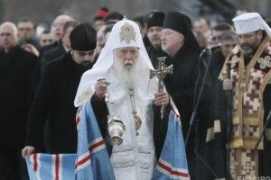 Напередодні Об’єднавчого собору Філарет заявив про незгоду з Константинополем 