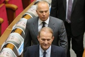 Затримано Нестора Шуфрича – його звинувачують у державній зраді