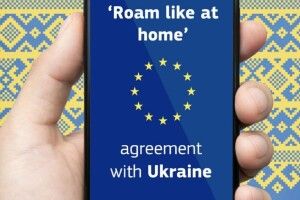 1 січня Україна приєдналася до зони роумінгу Євросоюзу