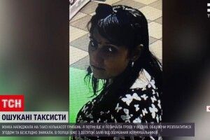 У Рівному молода красуня ошукала не одного водія таксі (Відео)