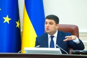 Прем'єр-міністр усіх заспокоїв!