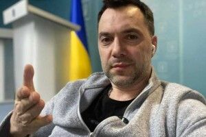 Арестович зізнався, що недоговорював про ситуацію на фронті