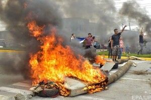 У Гондурасі вирує «Майдан»