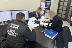 На Закарпатті служитель Феміди 8 років дурив державу на сотні тисяч гривень